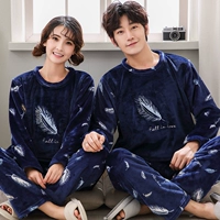 Демисезонная фланелевая утепленная пижама для влюбленных, коралловый бархатный комплект, длинный рукав, в корейском стиле, простой и элегантный дизайн