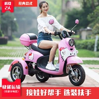 Электрический трехколесный велосипед с аккумулятором, ходунки для взрослых для пожилых людей, 72v