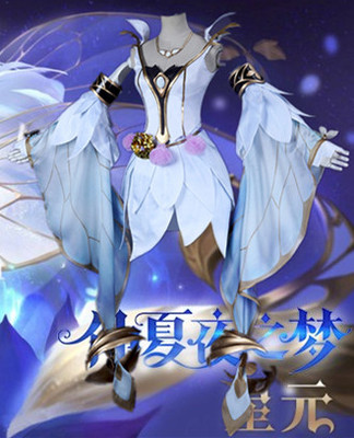 taobao agent King Glory cos clothes Diao Chan's Dream of Midsummer Night Dream Skin Game Anime Loli Cosply clothing female