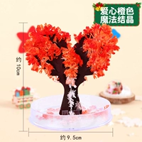 Magic Crystal Orange Love Model