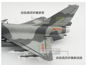 Q- 10 mô hình hợp kim máy bay chiến đấu J10 Trung Quốc 10 mô hình hợp kim mô hình tĩnh quà tặng quân sự