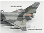 Q- 10 mô hình hợp kim máy bay chiến đấu J10 Trung Quốc 10 mô hình hợp kim mô hình tĩnh quà tặng quân sự đồ chơi cho bé gái