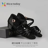 Импортный, шелковый, черный