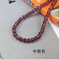 Средний фиолетовый