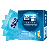 Знаменитые презервативы 3 только установлены оптовые цены супермаркет