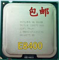 Intel Core Dual -core E8400 E8400 775 Игла рабочего стола