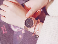 Золотая подвеска, браслет