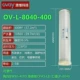 Máy đo độ dẫn điện Kerida CM-230 mẫu hiện tại CCT-3320V chất lượng nước dụng cụ phát hiện độ dẫn điện bộ miễn phí vận chuyển