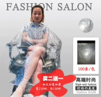 Одноразовая накидка, увеличенная толщина