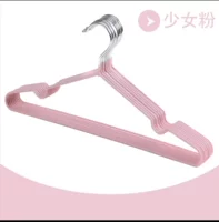 Смелые деньги