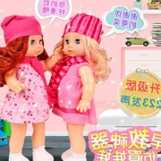 [] sẽ gọi búp bê mô phỏng lớn cho mẹ và bé gái thông minh Barbie quà tặng đồ chơi ngủ - Búp bê / Phụ kiện