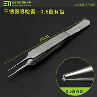 Eyeline Tstethyst Steel 0,6 прямые зубы