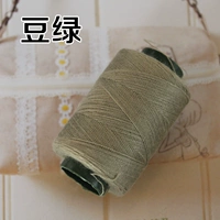 № 30 Bean Green