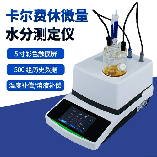 Decister Decient Detactor Decitector Decitector Decident Decident Deciment Decifure Roliding Trace