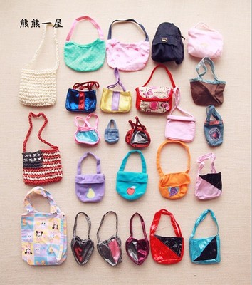 taobao agent Doll, toy, handheld school bag, purse, backpack