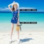 Áo tắm màu xanh nữ váy xiêm cô gái mùa hè mềm mại du lịch mùa hè cô gái mùa hè đơn giản hè hè - Bộ đồ bơi One Piece đồ bơi nữ một mảnh