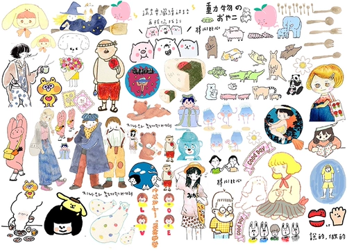 Нерамевая A4 Salt Salt Mitt Little Fresh Hecrantrabook Pat.