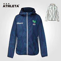 ATHLETA Ashley áo khoác ngụy trang áo gió áo khoác lửng 18 mùa hè áo hoodie mới 04115 - Áo khoác thể thao / áo khoác áo khoác nam có mũ adidas