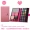 Sơ cấp Thời trang Makeup Powder Powder Eyeshadow Palette Makeup Disc Lipstick Palette Foundation Blush Complete Set