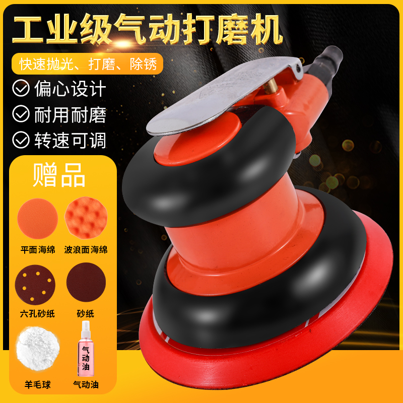 Máy mài khí nén chuyên dụng máy mài hơi khí nén công cụ mài đánh bóng