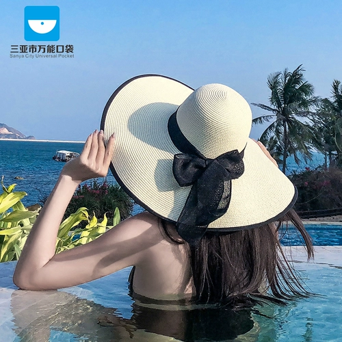 Летняя складная пляжная солнцезащитная шляпа на солнечной энергии, в корейском стиле