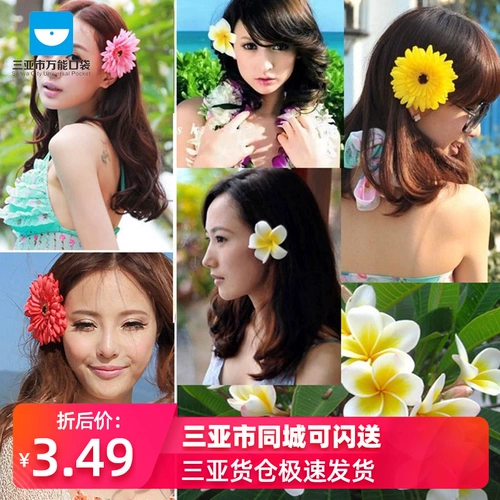 Реалистичный японский аксессуар для волос, аксессуары, купальник, в цветочек