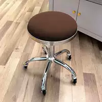Темно -коричневый стальной кольцевой стул