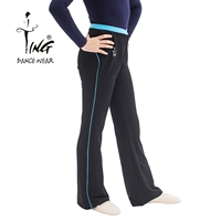 Светло -голубой 10 ярдов