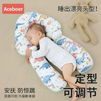 Детская летняя дышащая подушка для новорожденных, 6 мес., 1 лет