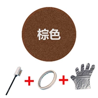 Коричневый