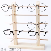 Зарегистрировано двойное платеж 10