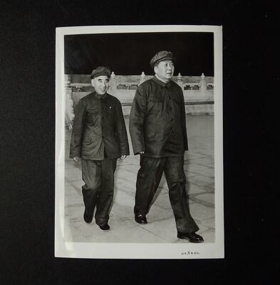 Председатель Мао Лин Биао оригинальный черно -белый старый размер фотографии 73x98 мм 9 продуктов 16#