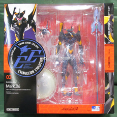 Куклы и фигурки 现货 海洋堂 eva新剧场