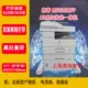HP 5035 Целая машина (с базой)