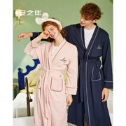 Một cặp vợ chồng đồng hành của anh chàng áo ngủ nữ cotton mùa thu dài tay áo len Hàn Quốc áo choàng tắm kiểu Nhật Bản nam rộng rãi phục vụ nhà kích thước lớn