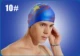10 синих звезд