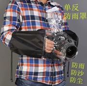Máy ảnh Canon DSLR che mưa 750D5D3 trong ống kính tele Áo mưa chống nước Nikon D810 D750 - Phụ kiện máy ảnh DSLR / đơn