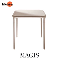 [Пятно] Квадратная квадратная таблица Magis Table 65x65 Outdoor Stack*LifeNew Import