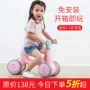 Xe trượt cho bé cân bằng xe 1-3 tuổi trẻ sơ sinh trượt hai bánh trượt không có bàn đạp yo xe xoắn xe - Smart Scooter xe thăng bằng