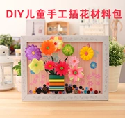 Trẻ em DIY nút vẽ đồ chơi thủ công Nút dán túi vật liệu sơn sáng tạo Nút vẽ quà tặng