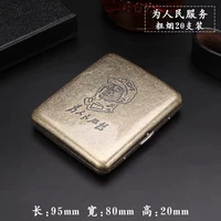 Услуги людей [грубые 20 шелковых установок] Услуги людей [Грубая 20 поддержка]