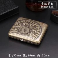 Компас [20 толстая установка] Compass [20 толстая установка]