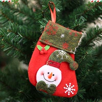 Снежник снегословия