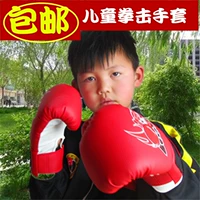 Детские боксерские перчатки для раннего возраста, боксерский мешок с песком для тренировок, 3-13 лет