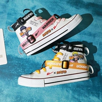 Откинь паутину Наруто Хината