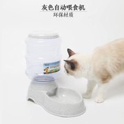 Thức ăn cho chó và mèo bát nước uống nước treo vật nuôi mèo hàng ngày cần thiết tự động vật nuôi mèo - Cat / Dog hàng ngày Neccessities