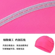 Hàn Quốc mua mũ bơi cô gái dễ thương vải của phụ nữ thiết bị bơi in người lớn ưa nhìn mũ bơi thoải mái nếp nhăn nữ - Mũ bơi