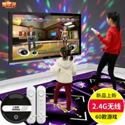 Trang chủ khiêu vũ không dây duy nhất kết nối TV điều khiển trò chơi máy trò chơi somatosensory swing nhảy đồ chơi - Dance pad
