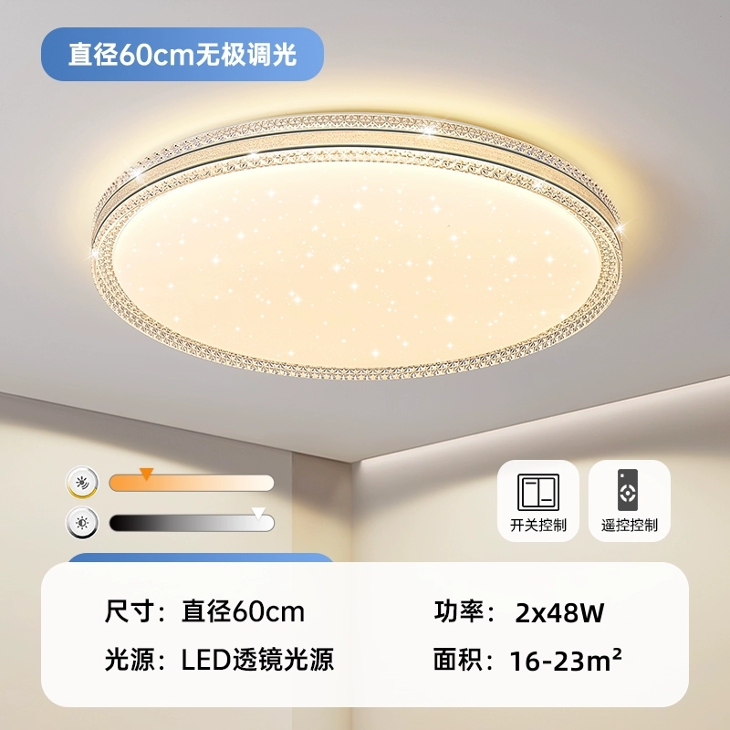 đèn led âm trần 12w Đèn LED Ốp Trần Phòng Ngủ Chính Đèn Đơn Giản Phòng Khách Hiện Đại Đèn Tròn Phòng Nghiên Cứu Ban Công Lối Đi Đèn Mới đèn led 3 màu den treo phong khach Đèn trần