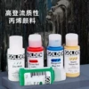 Товары от xue_kk